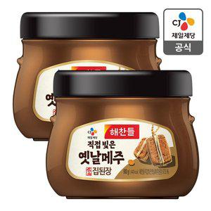 [CJ제일제당][본사배송] 해찬들 직접빚은 옛날메주집된장 900g X 2개