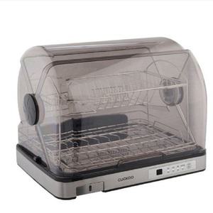 쿠쿠 6인용 대용량 40L 열풍 건조 식기건조기 젖병 아기용품 건조기