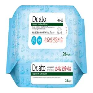 닥터아토 손입 전용티슈 20매 1팩