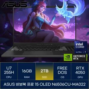 ASUS 비보북 프로 15 OLED N6506CU-MA022 (SSD 2TB)_마우스+장패드증정 AN