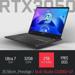 ⓒ MSI 프레스티지 14 AI Studio C1UDXG-U7 32GB 2TB / 14인치 고성능 캐드 AI 포토샵 노트북
