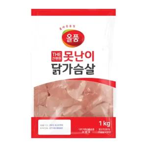 올품 못난이 생닭가슴살 국내산 냉동, 1kg, 5개