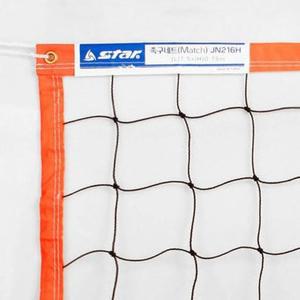 [JH3Q8T10_53D2]족구 네트 족구망 스포츠 운동 750x75cm