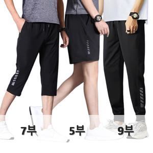 5부 7부 9부 라인 / 무지 타입 남자 봄 여름 헬스 짐웨어 트레이닝 반바지 츄리닝 바지