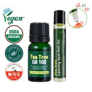 [민감/트러블 진정!]시크릿플랜트 유기농 비건 티트리 오일100+티트리 카밍 스팟 롤온SET