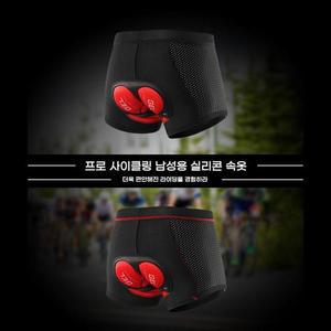 [ME95N3M7_53D1]자전거 자전거남성복 젤 패드 속 바지