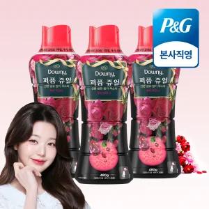 다우니 퍼퓸 쥬얼 루비 피오니 향기부스터