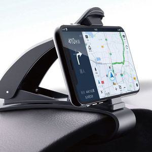 [프렌즈]차량용 계기판 핸드폰 거치대 차량용거치대 계기판거치대