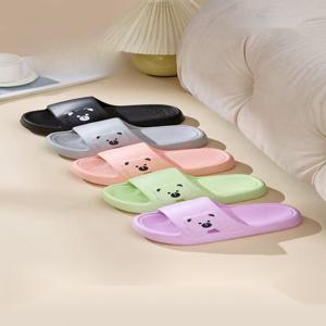 클린바이 남여공용 여름 두꺼운 밑창 거실 사무실 욕실 NO.1 곰돌이 EVA 슬리퍼 실내화