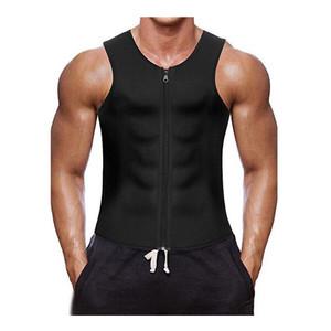 [pk] 남자 복싱 운동 허리보호 헬스복 뱃살 땀복 집업 조끼