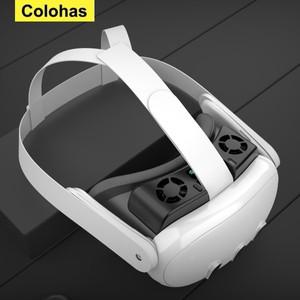 Meta Quest 3 공기 순환 마스크 냉각 선풍기 포함 VR 헤드셋 교체 페이스 액세서리