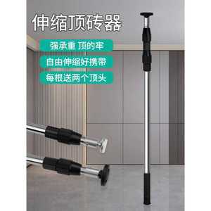 공사 지지대 석고보드 작업 시공 목공 합판 리프트 보드 조절대