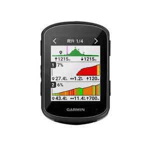 [RGM8QO48]가민 엣지 840 속도계 강화유리 필름 액정보호