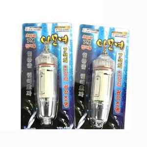 [RGML55Q8]ST SA 피싱79 다모여 집어등 집어램프 스포츠