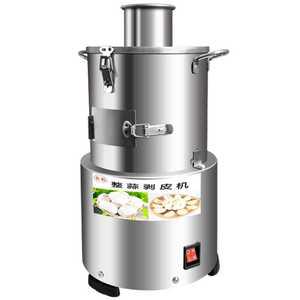 마늘 탈피기 도토리 밤 까는 기계 업소용 껍질 제거