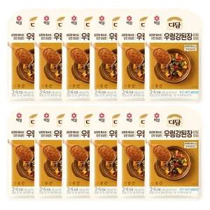 [하프클럽/CJ제일제당]백설 다담 우렁강된장비빔양념140g x12개