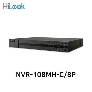 하이룩 NVR-108MH-C/8P 최대 800만화소 지원  IP 네트워크 8채널 NVR CCTV 녹화기 POE