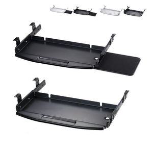 메탈 슬라이딩 키보드 트레이 받침대 각도조절