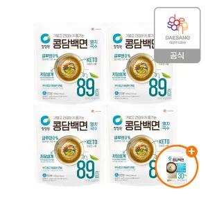 [청정원][본사직영]콩담백면 멸치국수(2인) 404g x4개 +(증정)콩담백면 사리 150g