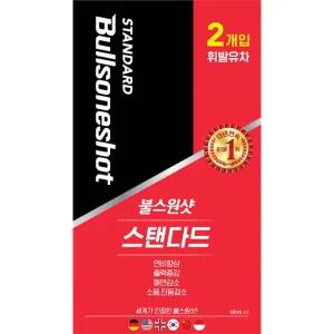 불스원 불스원샷 스탠다드 500ml 2개입 휘발유