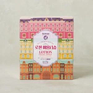 노브랜드 로션 미용티슈 200매*3개입