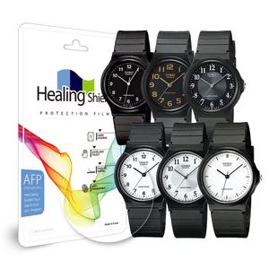 카시오 학생 수능시계 MQ-24 힐링쉴드 시계보호필름 기스방지 액정보호필름