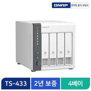 큐냅 QNAP TS-433-KR SCGS  NAS 4Bay 스토리지 하드미포함