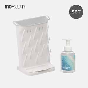 [모윰] 스탠딩 젖병건조대 + 젖병세정제 세트