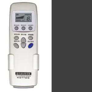 B엘지 LG 에어컨 냉방 난방기 거치대리모콘 (WFHU2S1)