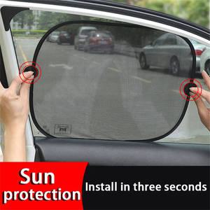 자동차 차양 커버 자외선 차단 앞유리 접이식 바이저 반사판 창문 태양 쉐이드 대 액세서리