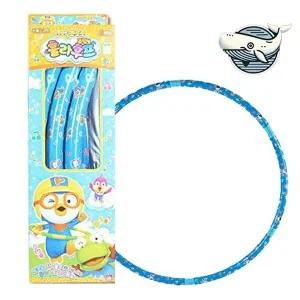 아동용 훌라후프 재미있는 파란색 어린이 체육-WFHKLMM