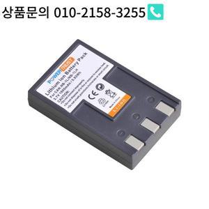 캐논 파워샷 배터리 NB 1LH 100