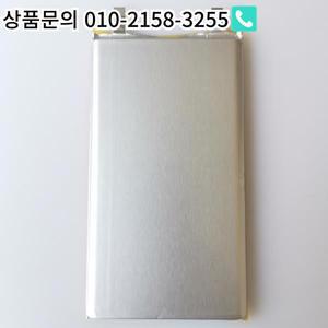 3.7V 7565121 전원 은행 블루투스 스피커 태블릿 DVD DIY 용접에 대 한 8000mAh 충전식 소프트 패키지 배