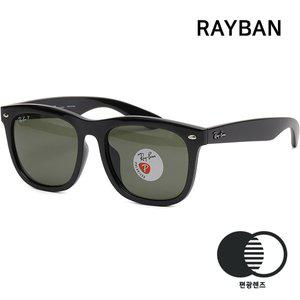 [레이밴] 편광 선글라스 RB4260D 601 9A 명품 빅사이즈 뿔테 아시안핏