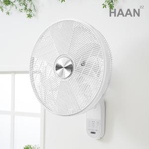 고출력 저소음 리모컨형 가정용 업소용 벽걸이 6엽 선풍기 50cm