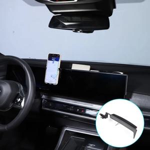 BMW 7시리즈 G70 23-24 센터 콘솔 내비게이션 전화 거치대 보관함 호환