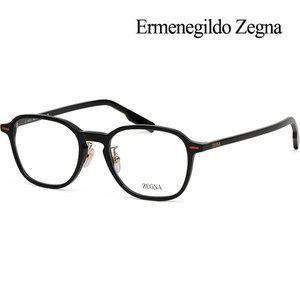 [제냐] 안경테 EZ5255 H 001 가벼운 사각 블랙 얇은 뿔테 데일리 명품