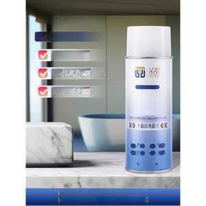 SHservice 유약락카 스크래치 보수제 페인팅 타일