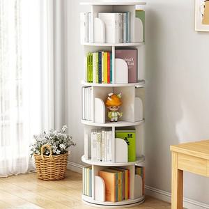 원목 인테리어 원형 회전 책꽂이 책장