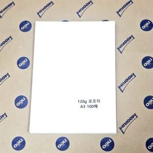 A3사이즈 180g 모조지 백상지 상장용지 100매
