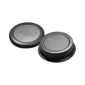 ALLDA 모던캐논 DSLR 카메라 호환 바디캡+렌즈뒷캡 세트