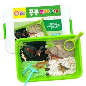 [보리보리/키드존]베티베카 공룡 모래놀이 세트