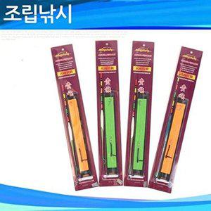 [셀러허브 패션][JHQQ7464_53DF]릴낚시대 겸용 전천후 낚시세트 레저 내림