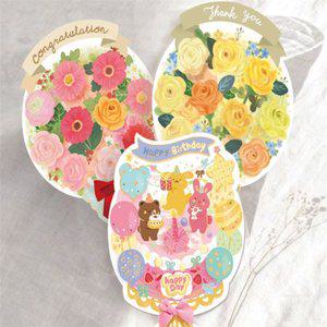 꽃다발 롤링페이퍼 팝업카드 단체편지 롤링페이퍼카드