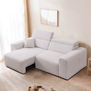 트리플 루체르 슬라이드 무빙 리클라이너 3인용 소파