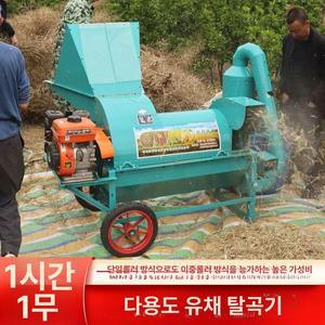 들깨탈곡기 콩 농기계 경운기 트랙터 중고 관리기