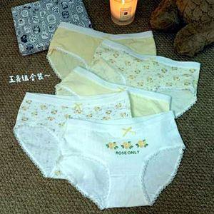 위생 여성 티 면 여성사각 모달 여성면 여자사각 네모 일회용