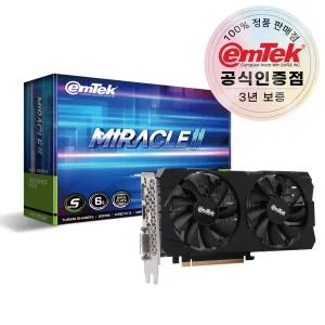 이엠텍 지포스 GTX 1660 SUPER MIRACLE II D6 6GB 공식인증점