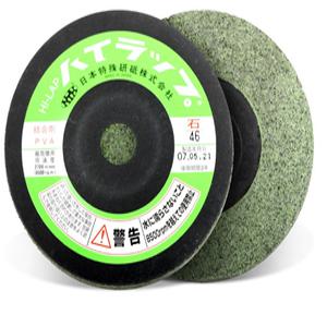 하이랩(HI-LAP) 대리석 금속연마 유리연마석 마무리연마 4B(100mm) 320#