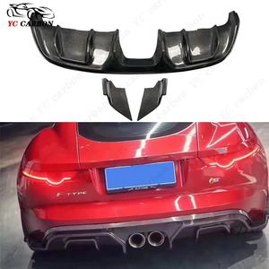 재규어 F타입 카본 리어 범퍼 디퓨저 사이드 스플리터 스포일러 바디 키트 호환